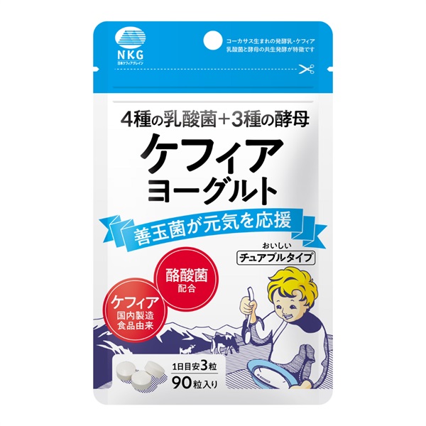 ケフィアヨーグルトチュアブル