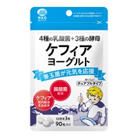 ケフィアヨーグルトチュアブル