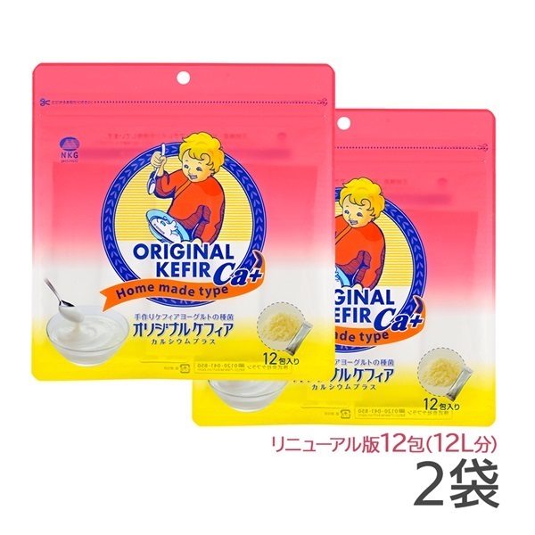 オリジナルケフィアCa+12包(2袋)