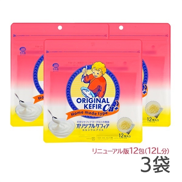 オリジナルケフィアCa+12包(3袋)