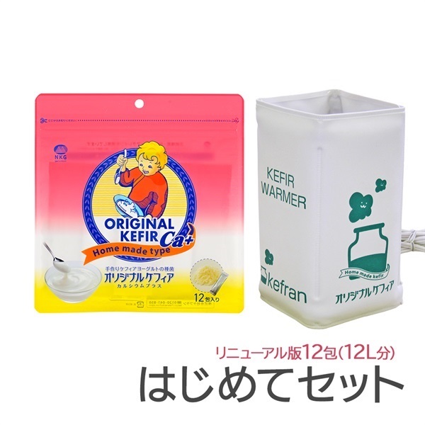 オリジナルケフィアCa+12包(はじめてセット)