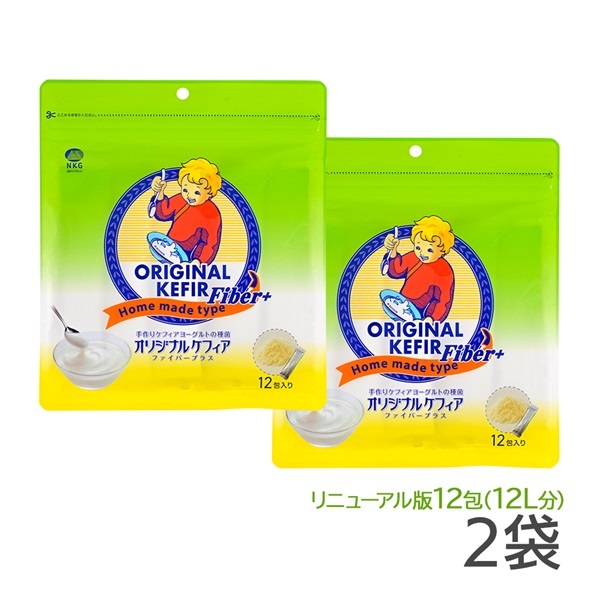 オリジナルケフィアFiber+12包(2袋)