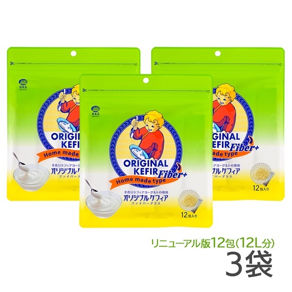 オリジナルケフィアFiber+12包(3袋)