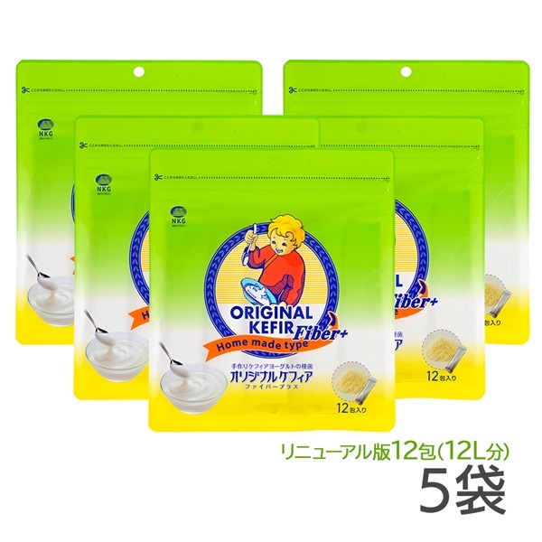 オリジナルケフィアFiber+12包(5袋)