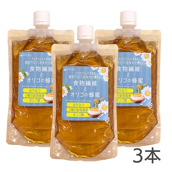 食物繊維とオリゴの蜂蜜(食物繊維とオリゴの蜂蜜　3本)